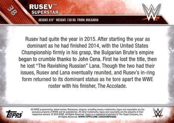 2016 Topps WWE #38 Rusev Back
