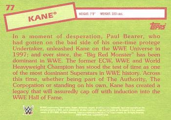 2015 Topps WWE Heritage - Silver #77 Kane Back