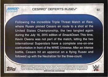 2016 Topps WWE Road to Wrestlemania - Bronze Border #61 Cesaro Back