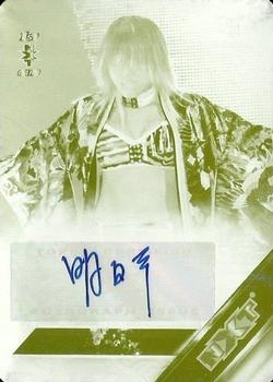 2016 Topps WWE - Autographs Printing Plate Yellow #NNO Asuka Front