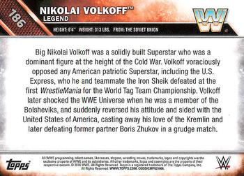 2016 Topps WWE Then Now Forever #186 Nikolai Volkoff Back