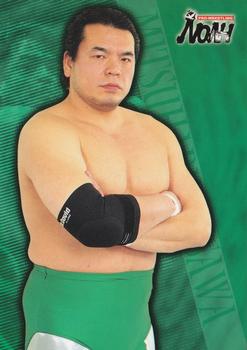 2001 Sakurado Pro Wrestling NOAH #27 Mitsuharu Misawa Front