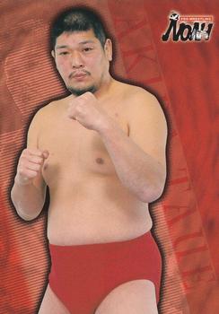 2001 Sakurado Pro Wrestling NOAH #29 Akira Taue Front