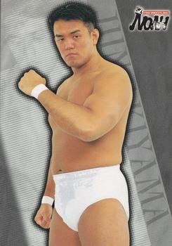 2001 Sakurado Pro Wrestling NOAH #30 Jun Akiyama Front