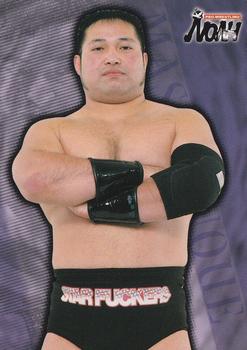 2001 Sakurado Pro Wrestling NOAH #35 Masao Inoue Front