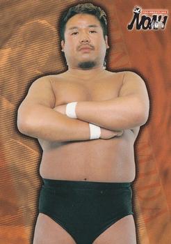 2001 Sakurado Pro Wrestling NOAH #37 Jun Izumida Front
