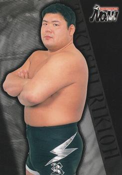 2001 Sakurado Pro Wrestling NOAH #48 Takeshi Rikioh Front