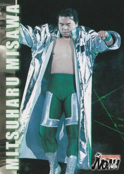 2001 Sakurado Pro Wrestling NOAH #53 Mitsuharu Misawa Front