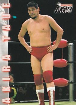 2001 Sakurado Pro Wrestling NOAH #55 Akira Taue Front