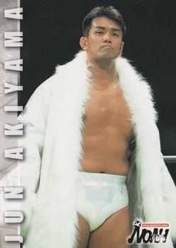 2001 Sakurado Pro Wrestling NOAH #56 Jun Akiyama Front