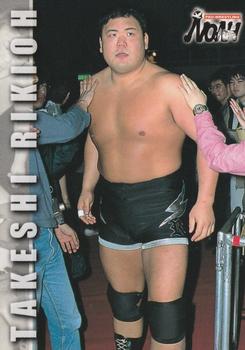 2001 Sakurado Pro Wrestling NOAH #74 Takeshi Rikioh Front