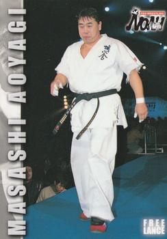 2001 Sakurado Pro Wrestling NOAH #77 Masashi Aoyagi Front