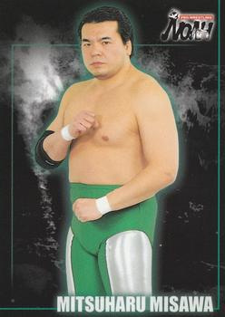 2001 Sakurado Pro Wrestling NOAH #79 Mitsuharu Misawa Front