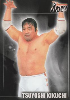 2001 Sakurado Pro Wrestling NOAH #85 Tsuyoshi Kikuchi Front
