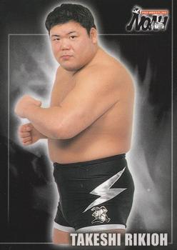 2001 Sakurado Pro Wrestling NOAH #86 Takeshi Rikioh Front