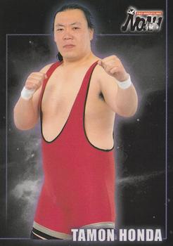 2001 Sakurado Pro Wrestling NOAH #92 Tamon Honda Front
