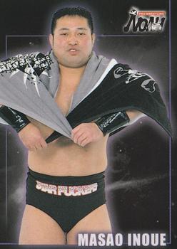 2001 Sakurado Pro Wrestling NOAH #93 Masao Inoue Front