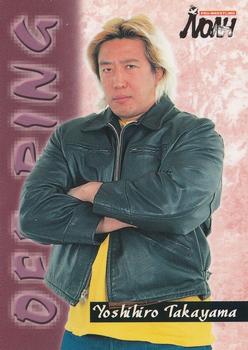 2001 Sakurado Pro Wrestling NOAH #125 Yoshihiro Takayama Front