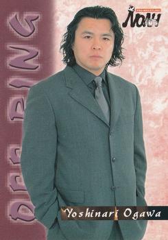 2001 Sakurado Pro Wrestling NOAH #126 Yoshinari Ogawa Front