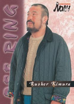 2001 Sakurado Pro Wrestling NOAH #134 Rusher Kimura Front