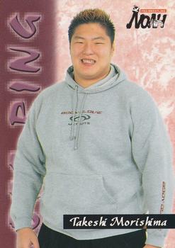 2001 Sakurado Pro Wrestling NOAH #136 Takeshi Morishima Front