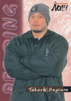 2001 Sakurado Pro Wrestling NOAH #141 Takashi Sugiura Front