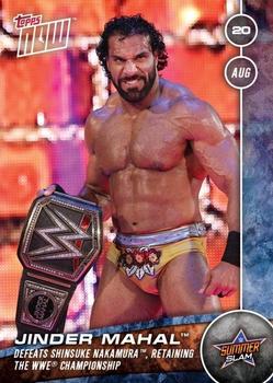 2016 Topps Now WWE #130 Jinder Mahal Front