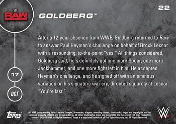 2016 Topps Now WWE #22 Goldberg Back