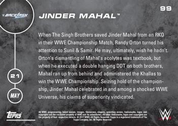 2016 Topps Now WWE #99 Jinder Mahal Back