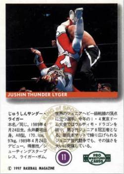 1997 BBM Pro Wrestling #11 Jushin Thunder Liger Back