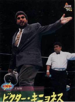 1997 BBM Pro Wrestling #61 Victor Quinones Front