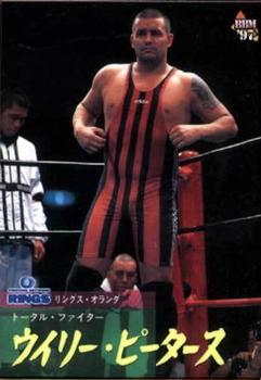 1997 BBM Pro Wrestling #78 Willie Peeters Front
