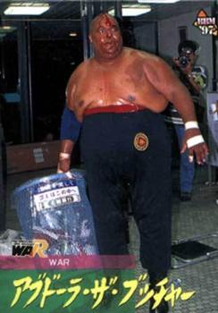 1997 BBM Pro Wrestling #93 Abdullah The Butcher Front