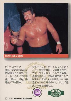 1997 BBM Pro Wrestling #160 Dan Severn Back