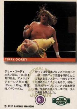 1997 BBM Pro Wrestling #161 Terry Gordy Back