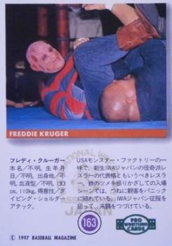 1997 BBM Pro Wrestling #163 Freddie Kruger Back
