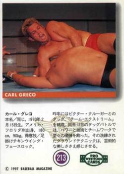 1997 BBM Pro Wrestling #213 Carl Greco Back