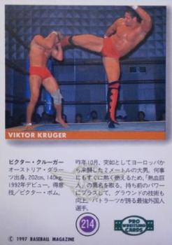 1997 BBM Pro Wrestling #214 Viktor Kruger Back
