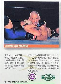 1997 BBM Pro Wrestling #233 Shunsuke Matsui Back