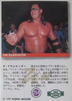 1997 BBM Pro Wrestling #254 The Gladiator Back