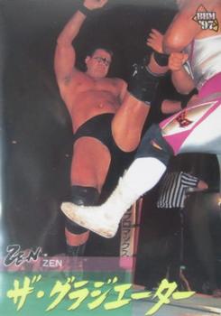 1997 BBM Pro Wrestling #254 The Gladiator Front