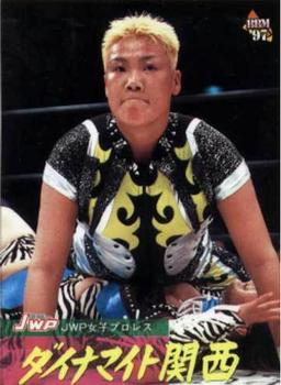 1997 BBM Pro Wrestling #269 Dynamite Kansai Front