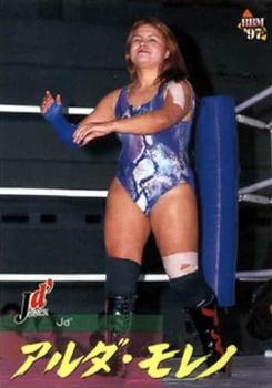 1997 BBM Pro Wrestling #328 Alda Moreno Front