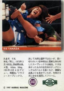 1997 BBM Pro Wrestling #340 Rie Tamada Back