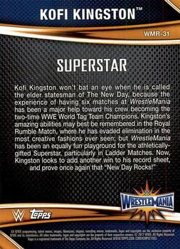 2017 Topps WWE Road To Wrestlemania - WrestleMania 33 Roster #WMR-31 Kofi Kingston Back