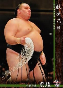 2016 BBM Sumo #32 Gagamaru Masaru Front