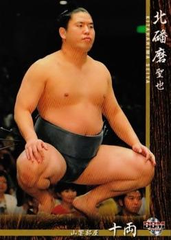 2016 BBM Sumo #49 Kitaharima Seiya Front