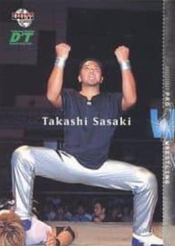 2001 BBM Pro Wrestling #176 Takashi Sasaki Front