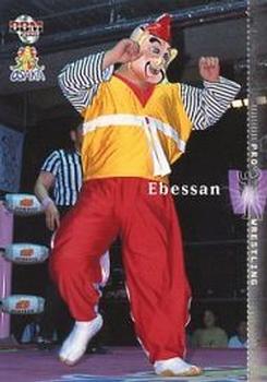 2001 BBM Pro Wrestling #188 Ebessan Front