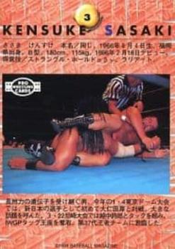 1999 BBM Pro Wrestling #3 Kensuke Sasaki Back